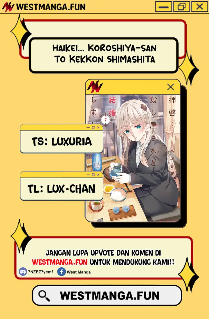 image-komik-dear-sir-married-to-a-killer-chapter-50-0/17