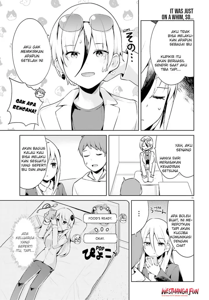 image-komik-dear-sir-married-to-a-killer-chapter-50-5/17