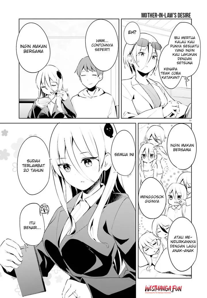 image-komik-dear-sir-married-to-a-killer-chapter-50-9/17