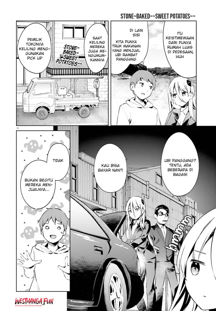 image-komik-dear-sir-married-to-a-killer-chapter-51-10/17
