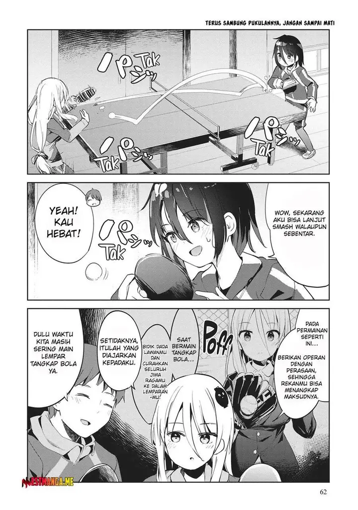 image-komik-dear-sir-married-to-a-killer-chapter-52-12/16