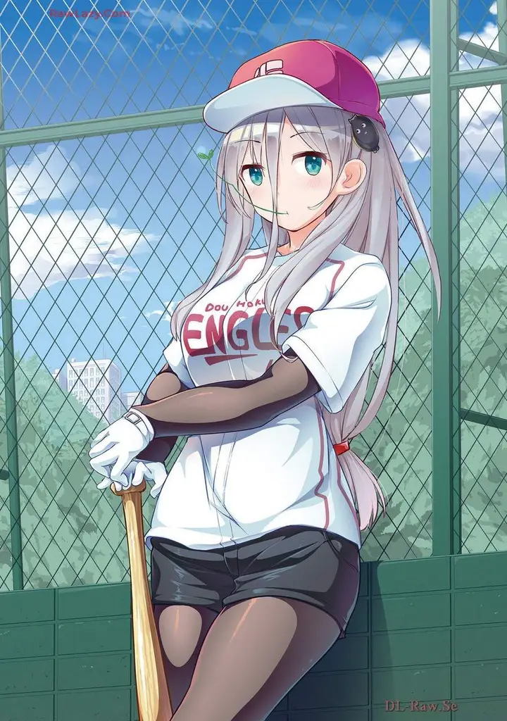 image-komik-dear-sir-married-to-a-killer-chapter-54-1/18