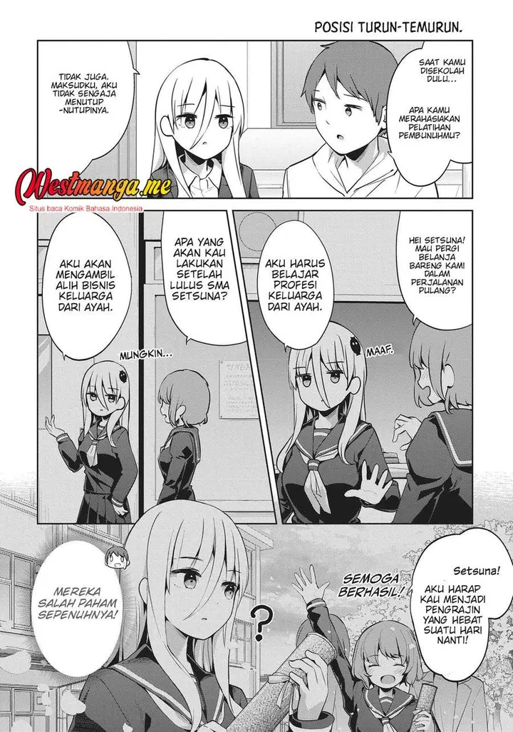 image-komik-dear-sir-married-to-a-killer-chapter-54-7/18