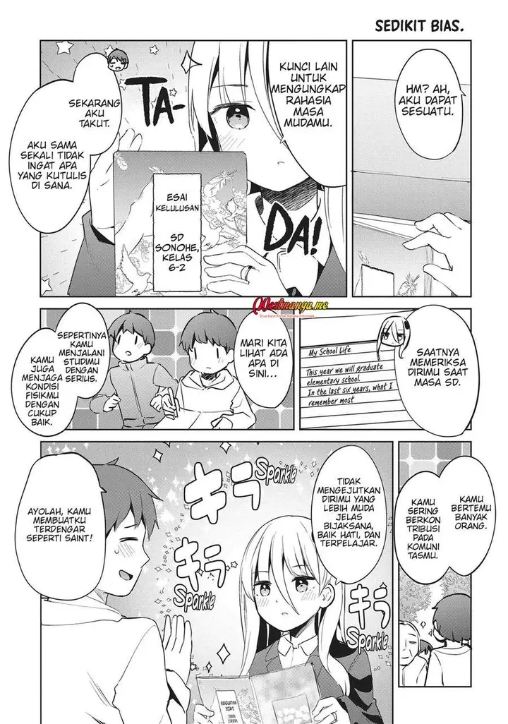 image-komik-dear-sir-married-to-a-killer-chapter-54-12/18