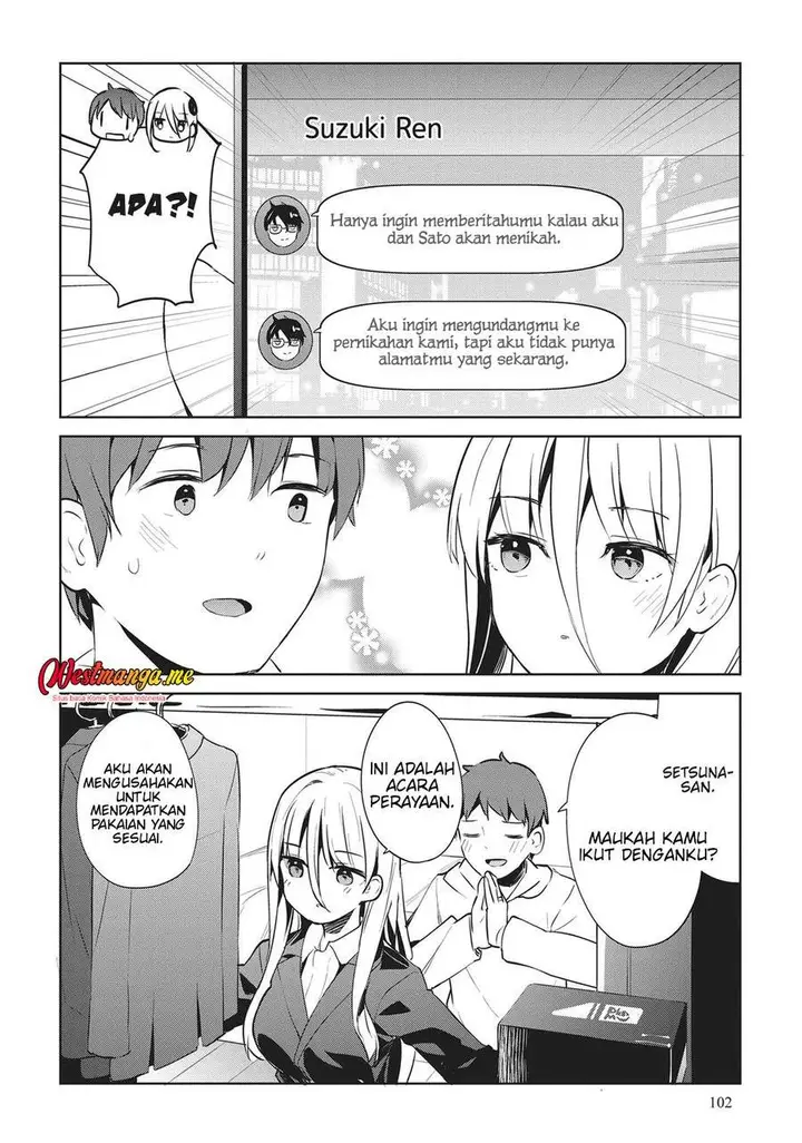 image-komik-dear-sir-married-to-a-killer-chapter-54-17/18