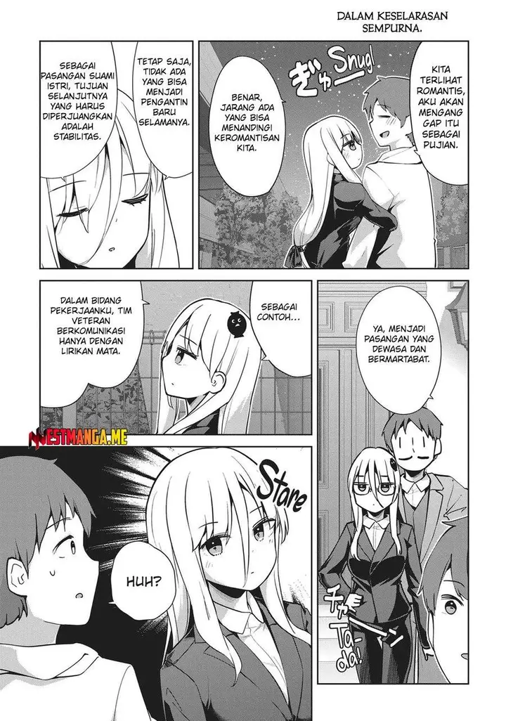 image-komik-dear-sir-married-to-a-killer-chapter-56-2/8