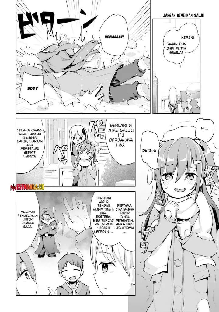 image-komik-dear-sir-married-to-a-killer-chapter-58-3/10
