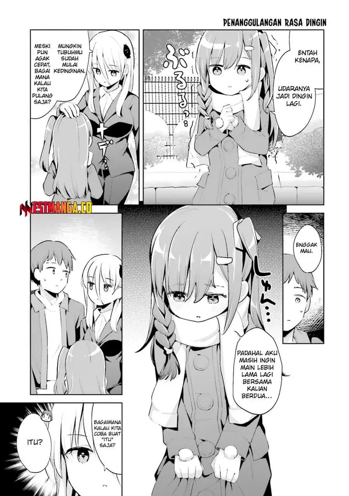 image-komik-dear-sir-married-to-a-killer-chapter-58-6/10