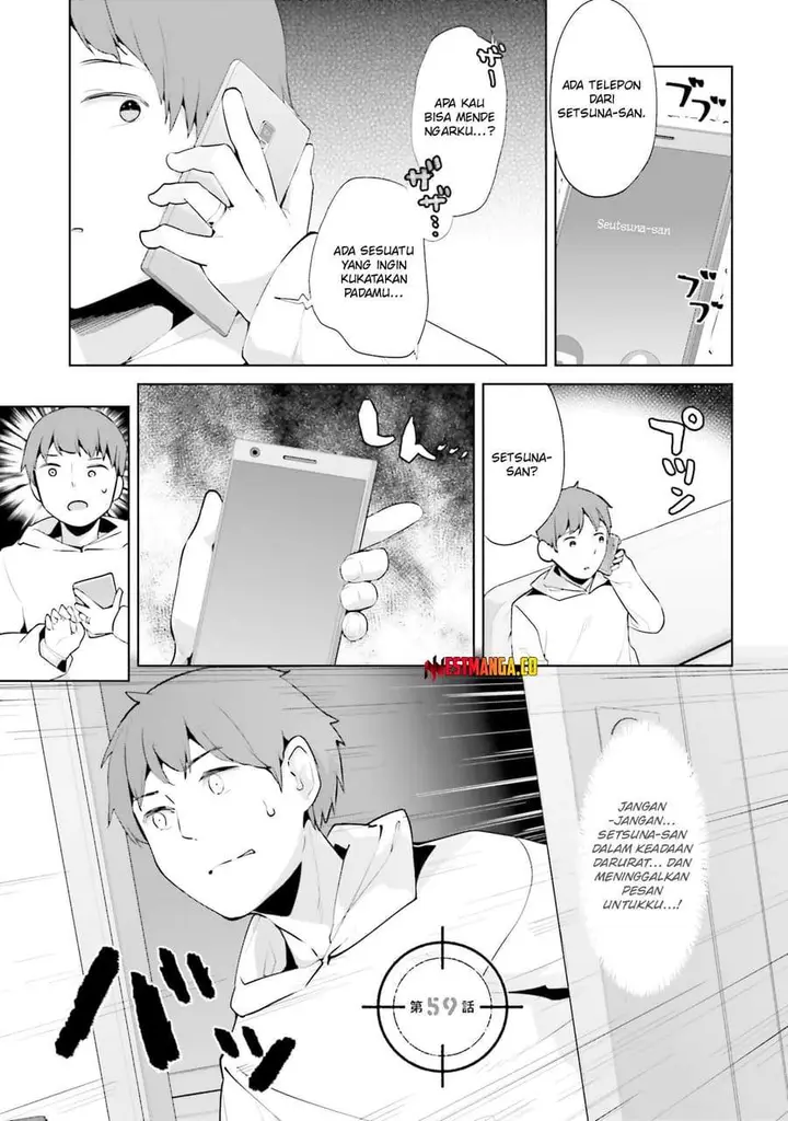 image-komik-dear-sir-married-to-a-killer-chapter-59-0/10