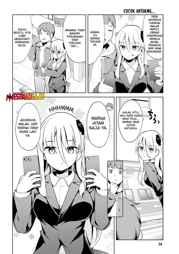 image-komik-dear-sir-married-to-a-killer-chapter-59-3/10