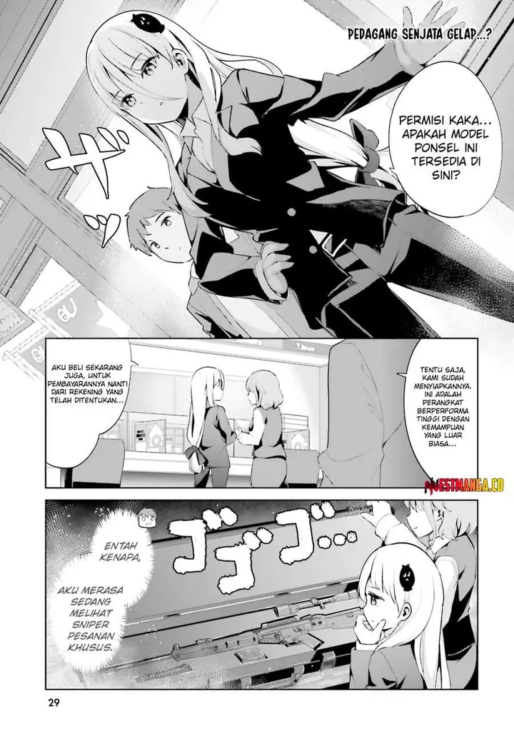 image-komik-dear-sir-married-to-a-killer-chapter-59-4/10