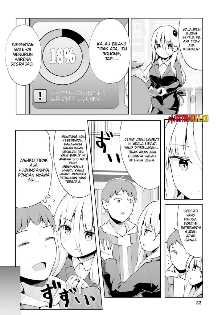 image-komik-dear-sir-married-to-a-killer-chapter-59-7/10