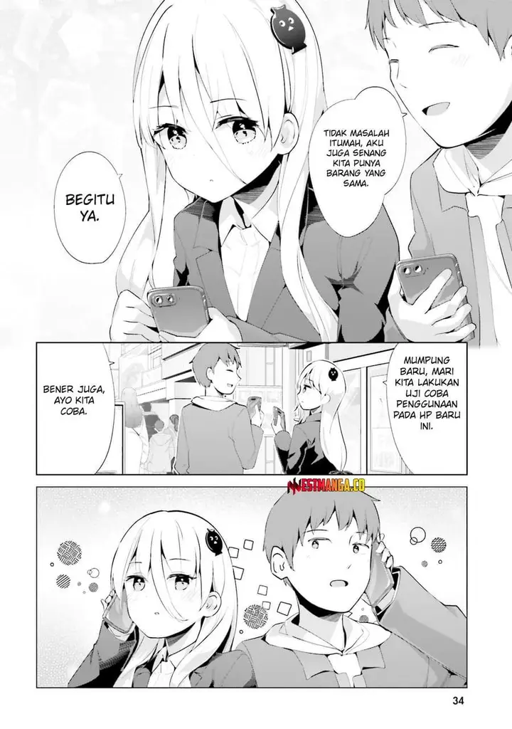 image-komik-dear-sir-married-to-a-killer-chapter-59-9/10