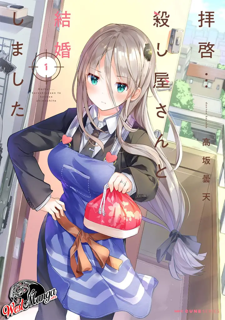 image-komik-dear-sir-married-to-a-killer-chapter-6-1/22