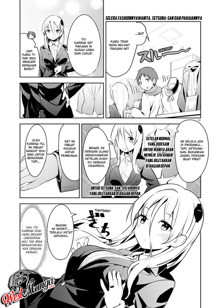 image-komik-dear-sir-married-to-a-killer-chapter-6-9/22