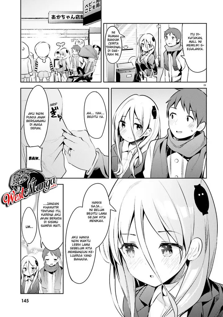 image-komik-dear-sir-married-to-a-killer-chapter-6-12/22