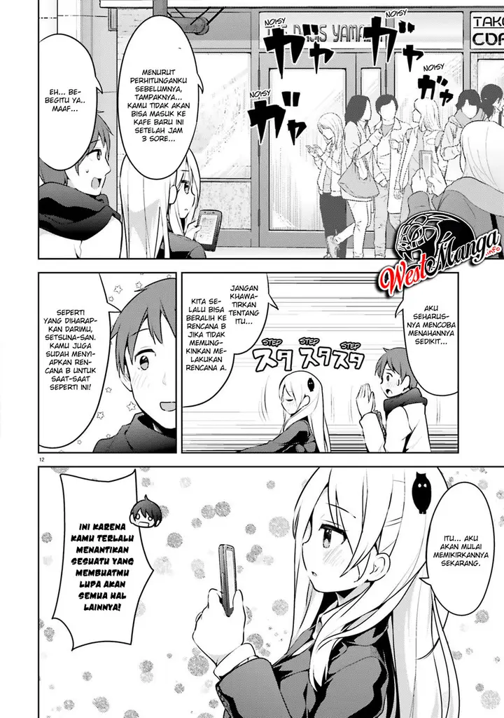 image-komik-dear-sir-married-to-a-killer-chapter-6-15/22