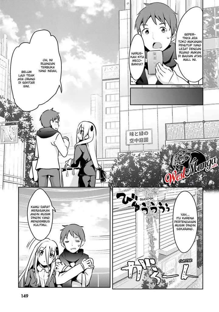 image-komik-dear-sir-married-to-a-killer-chapter-6-16/22