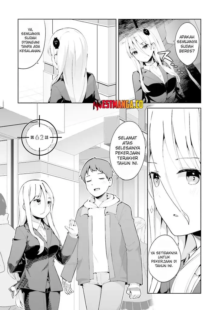 image-komik-dear-sir-married-to-a-killer-chapter-62-1/9