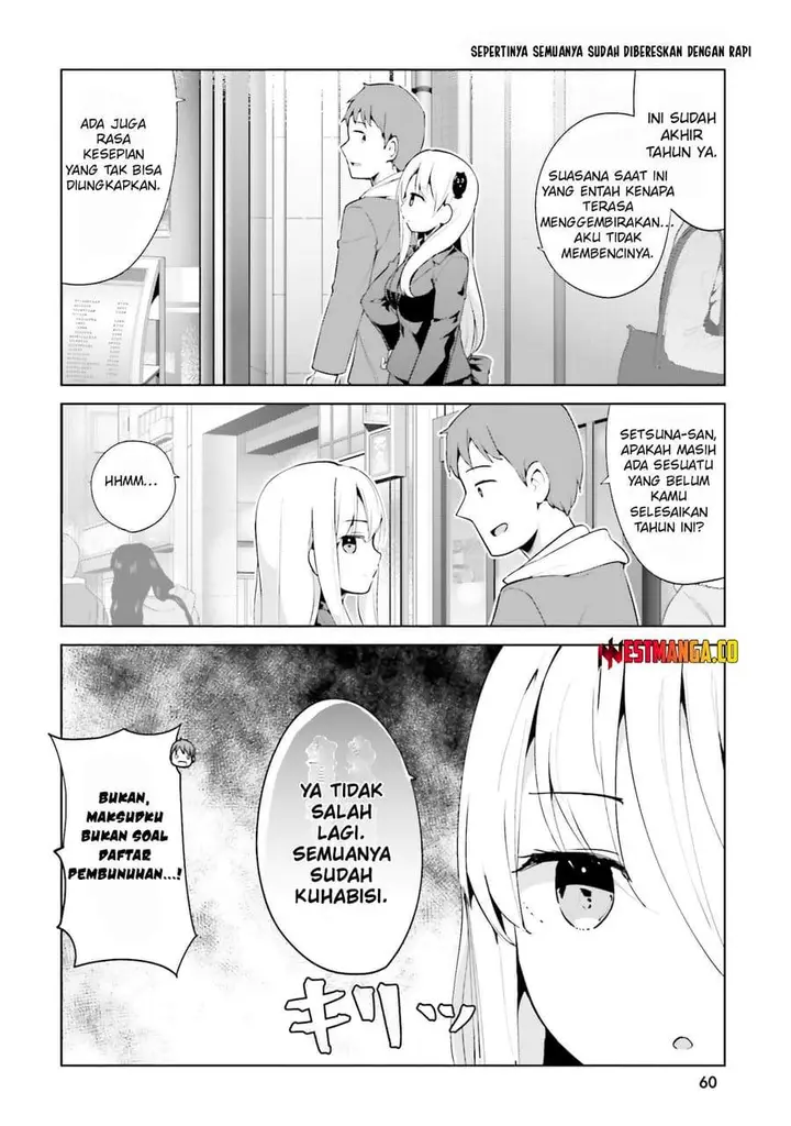 image-komik-dear-sir-married-to-a-killer-chapter-62-2/9