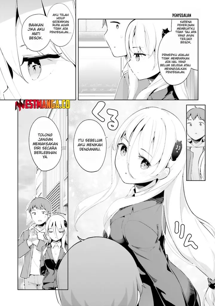 image-komik-dear-sir-married-to-a-killer-chapter-62-5/9