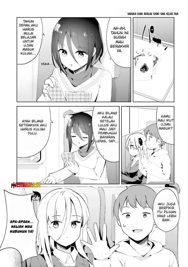 image-komik-dear-sir-married-to-a-killer-chapter-63-5/11