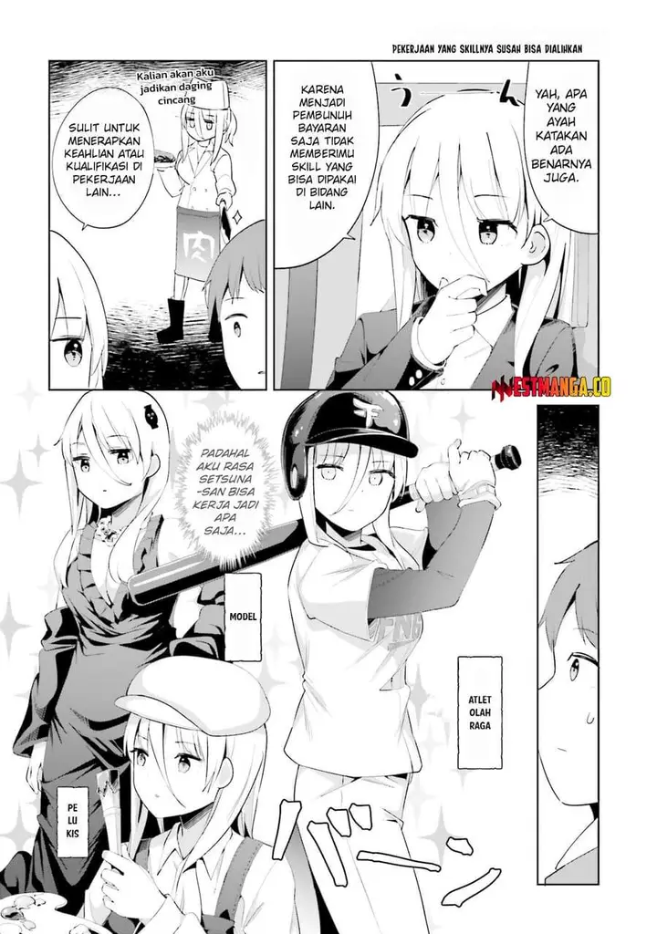 image-komik-dear-sir-married-to-a-killer-chapter-63-6/11