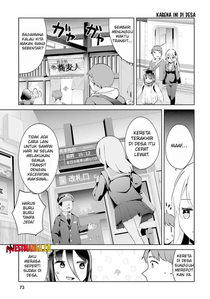 image-komik-dear-sir-married-to-a-killer-chapter-63-7/11