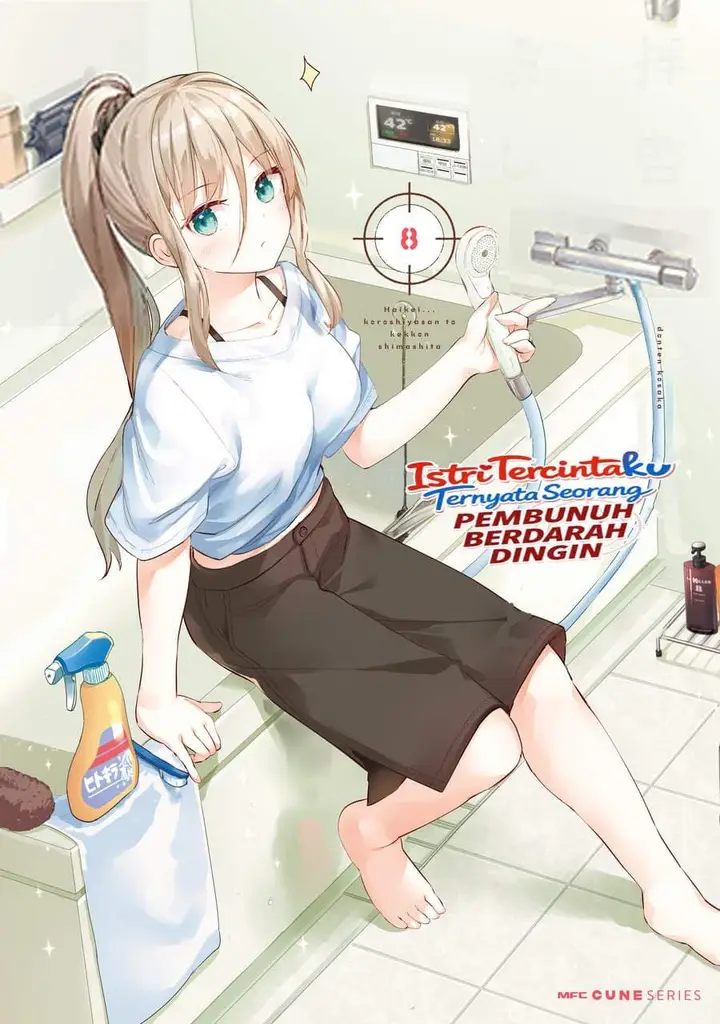 image-komik-dear-sir-married-to-a-killer-chapter-64-0/11