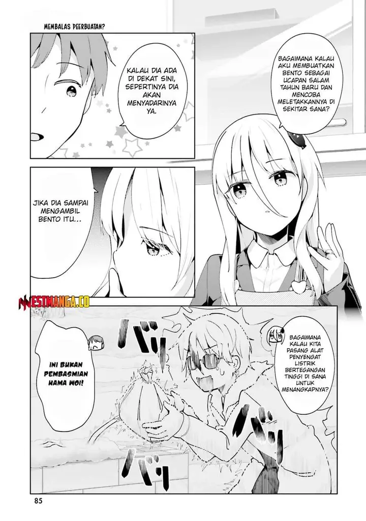 image-komik-dear-sir-married-to-a-killer-chapter-64-7/11