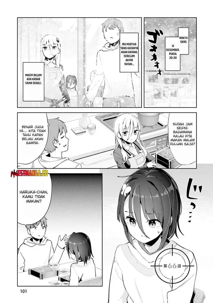 image-komik-dear-sir-married-to-a-killer-chapter-66-1/14