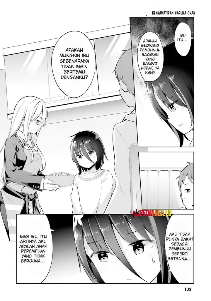 image-komik-dear-sir-married-to-a-killer-chapter-66-2/14