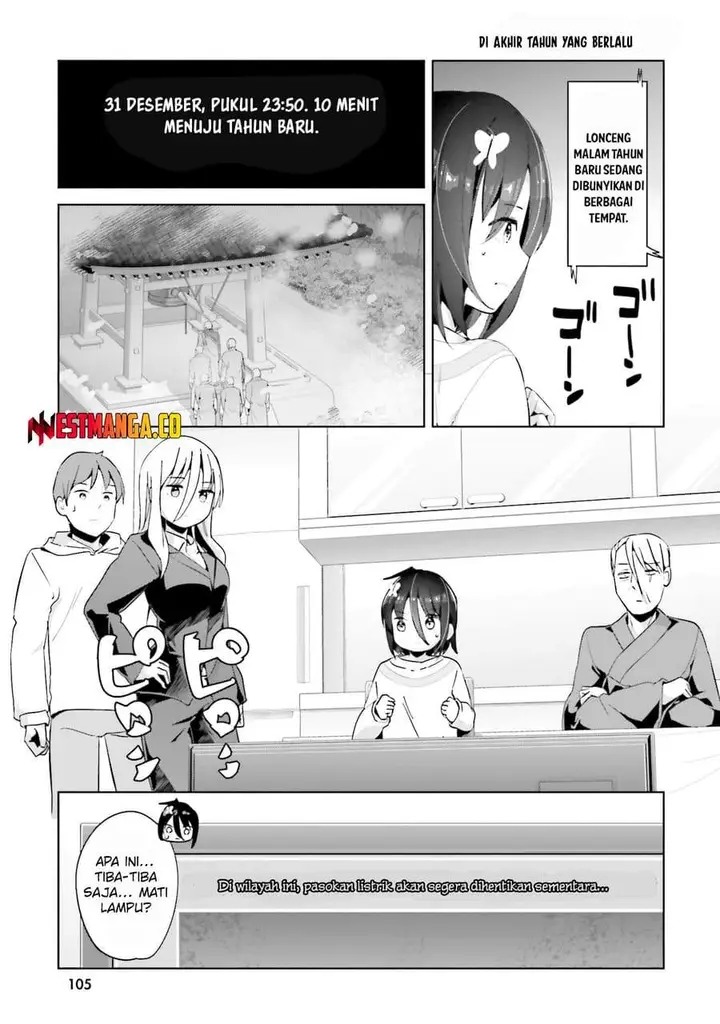 image-komik-dear-sir-married-to-a-killer-chapter-66-5/14