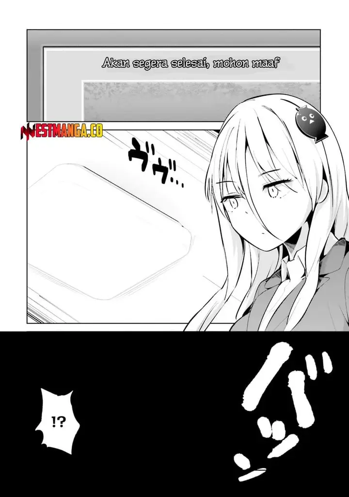 image-komik-dear-sir-married-to-a-killer-chapter-66-6/14