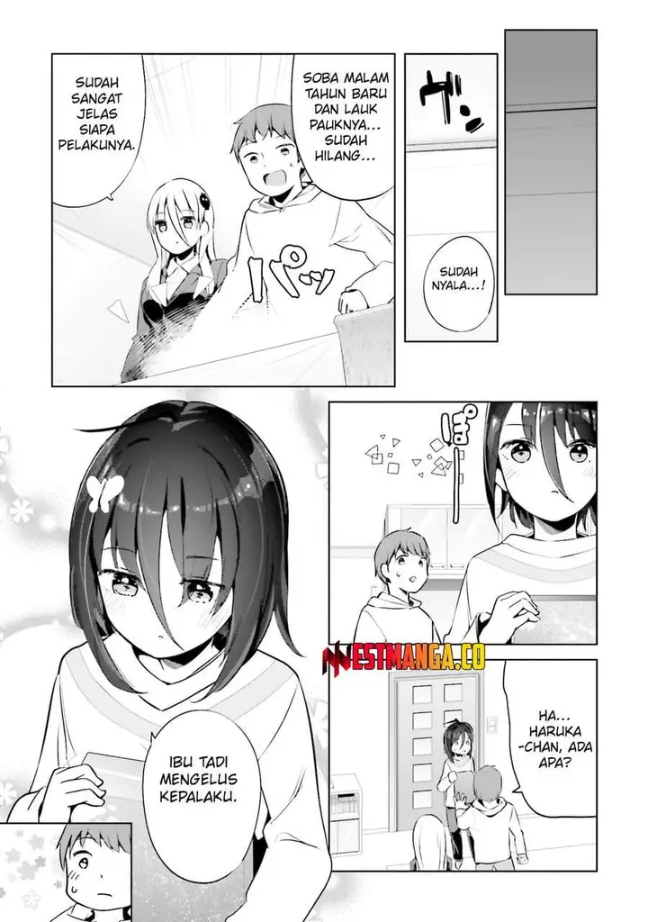 image-komik-dear-sir-married-to-a-killer-chapter-66-9/14