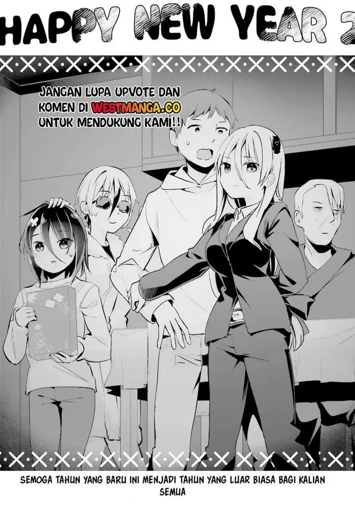 image-komik-dear-sir-married-to-a-killer-chapter-66-12/14