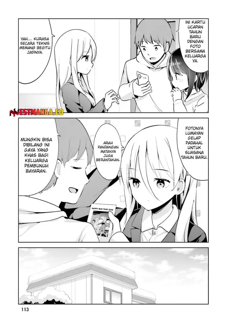 image-komik-dear-sir-married-to-a-killer-chapter-66-13/14