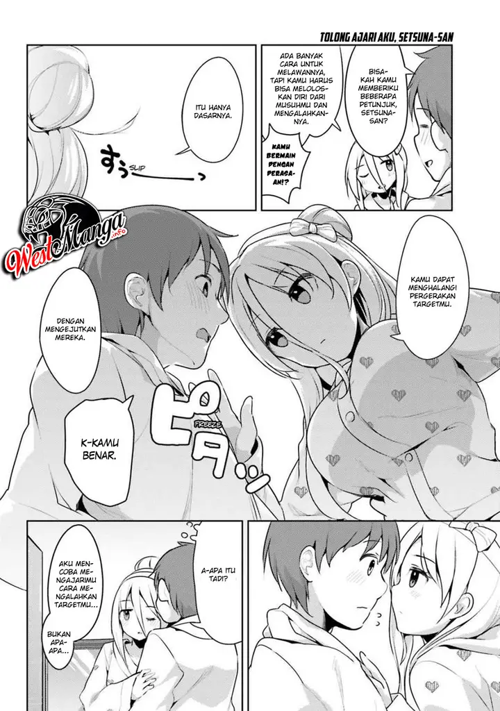 image-komik-dear-sir-married-to-a-killer-chapter-7-5/18