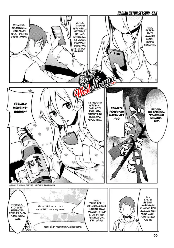 image-komik-dear-sir-married-to-a-killer-chapter-7-9/18