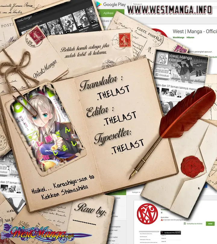 image-komik-dear-sir-married-to-a-killer-chapter-8-2/14