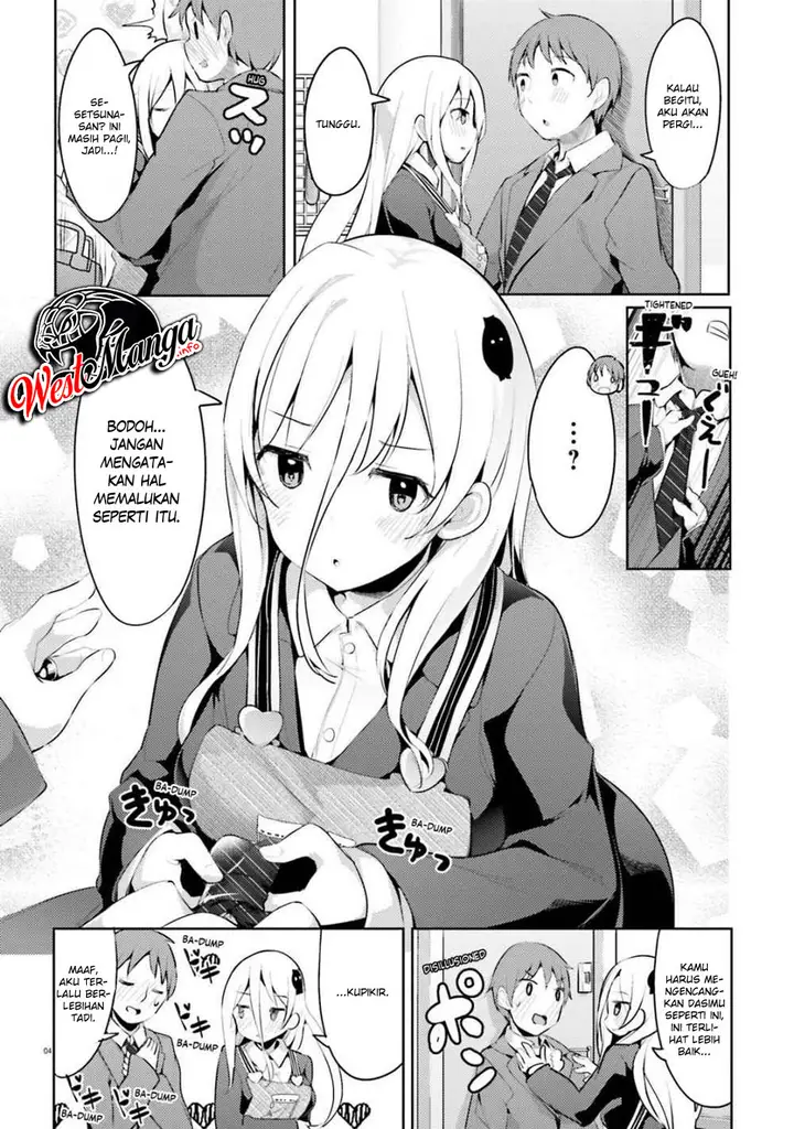 image-komik-dear-sir-married-to-a-killer-chapter-8-5/14