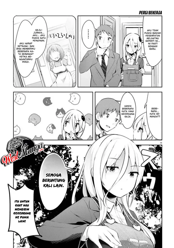 image-komik-dear-sir-married-to-a-killer-chapter-8-6/14