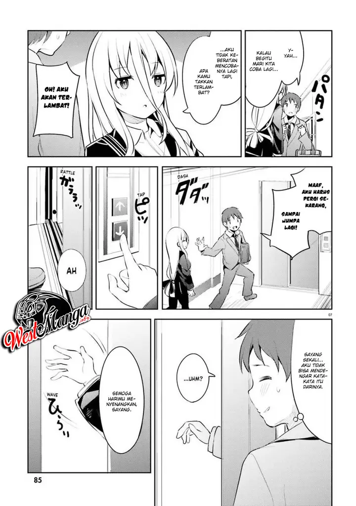 image-komik-dear-sir-married-to-a-killer-chapter-8-8/14