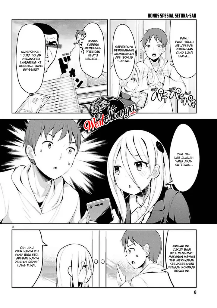 image-komik-dear-sir-married-to-a-killer-chapter-9-6/14