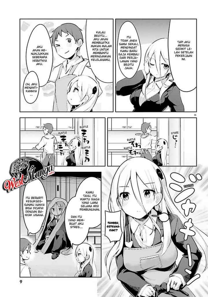 image-komik-dear-sir-married-to-a-killer-chapter-9-7/14