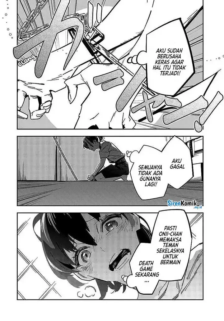 image-komik-death-game-manga-no-kuromaku-satsujinki-no-imouto-ni-tensei-shite-shippaishita-chapter-1-7/50
