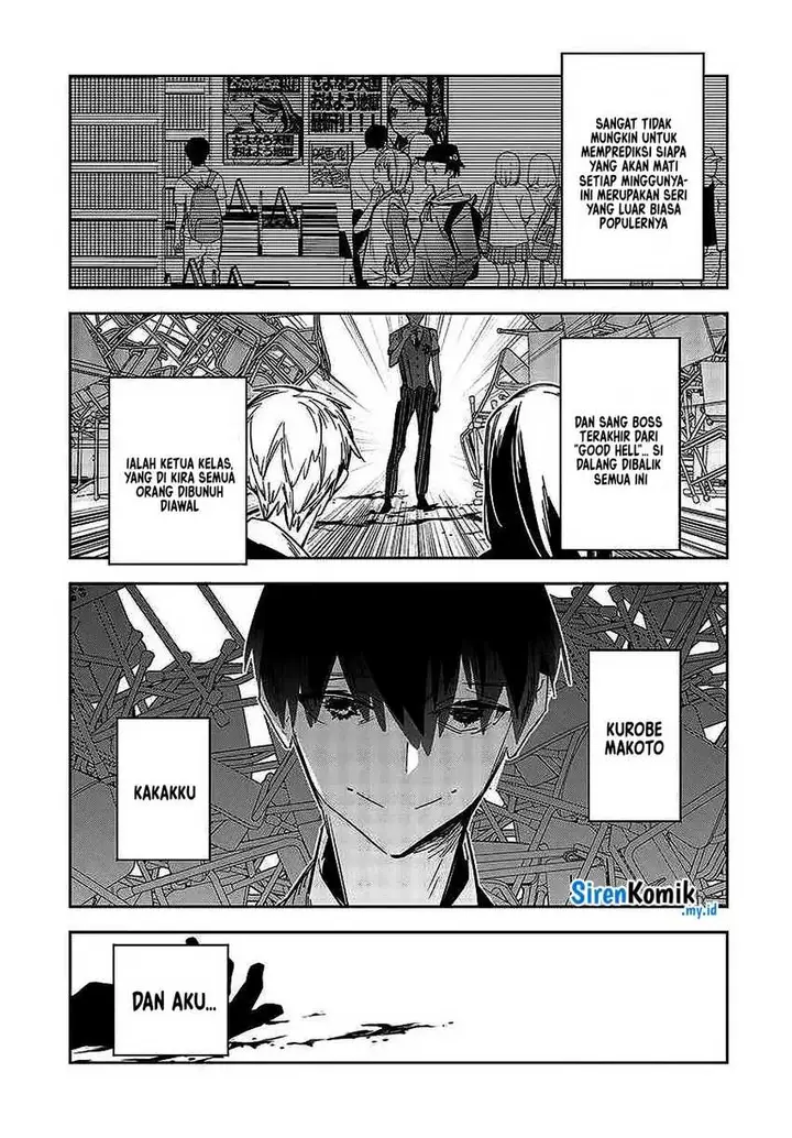 image-komik-death-game-manga-no-kuromaku-satsujinki-no-imouto-ni-tensei-shite-shippaishita-chapter-1-27/50