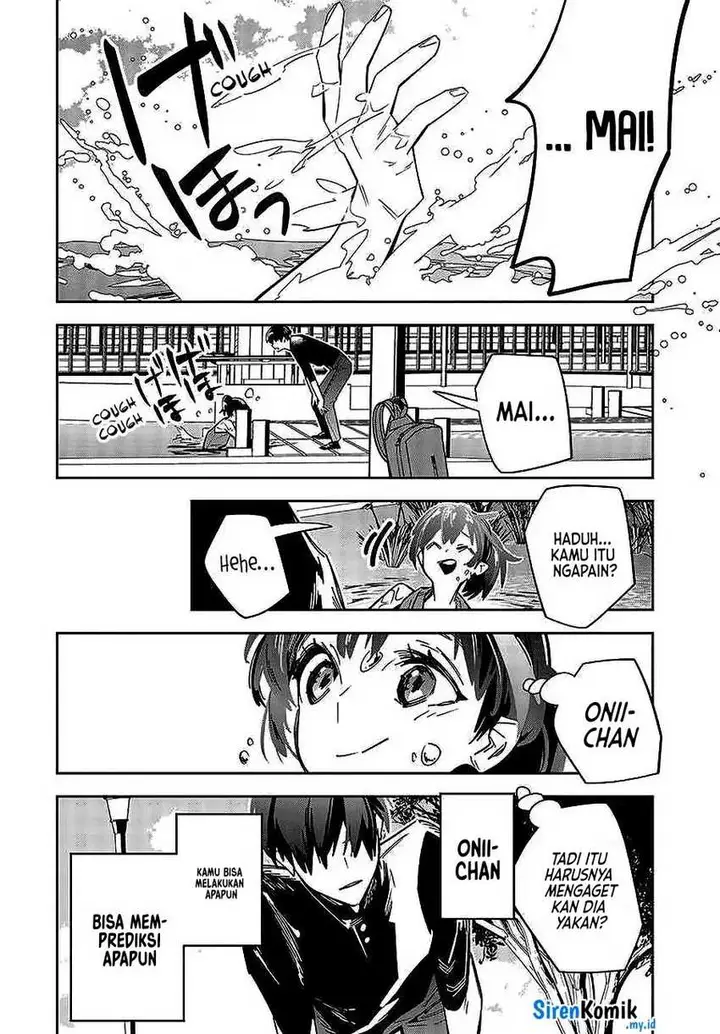 image-komik-death-game-manga-no-kuromaku-satsujinki-no-imouto-ni-tensei-shite-shippaishita-chapter-1-44/50