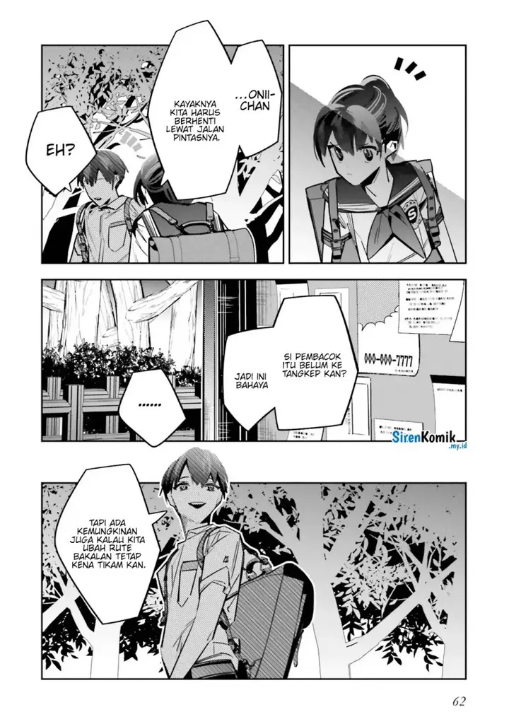 image-komik-death-game-manga-no-kuromaku-satsujinki-no-imouto-ni-tensei-shite-shippaishita-chapter-2-9/44