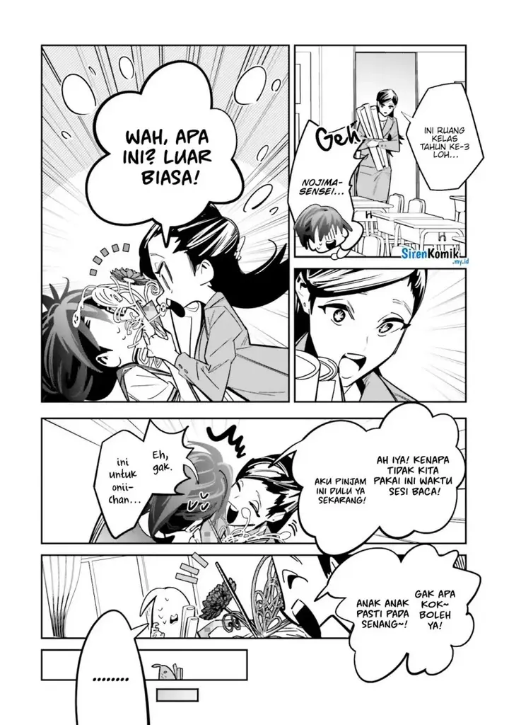 image-komik-death-game-manga-no-kuromaku-satsujinki-no-imouto-ni-tensei-shite-shippaishita-chapter-2-13/44